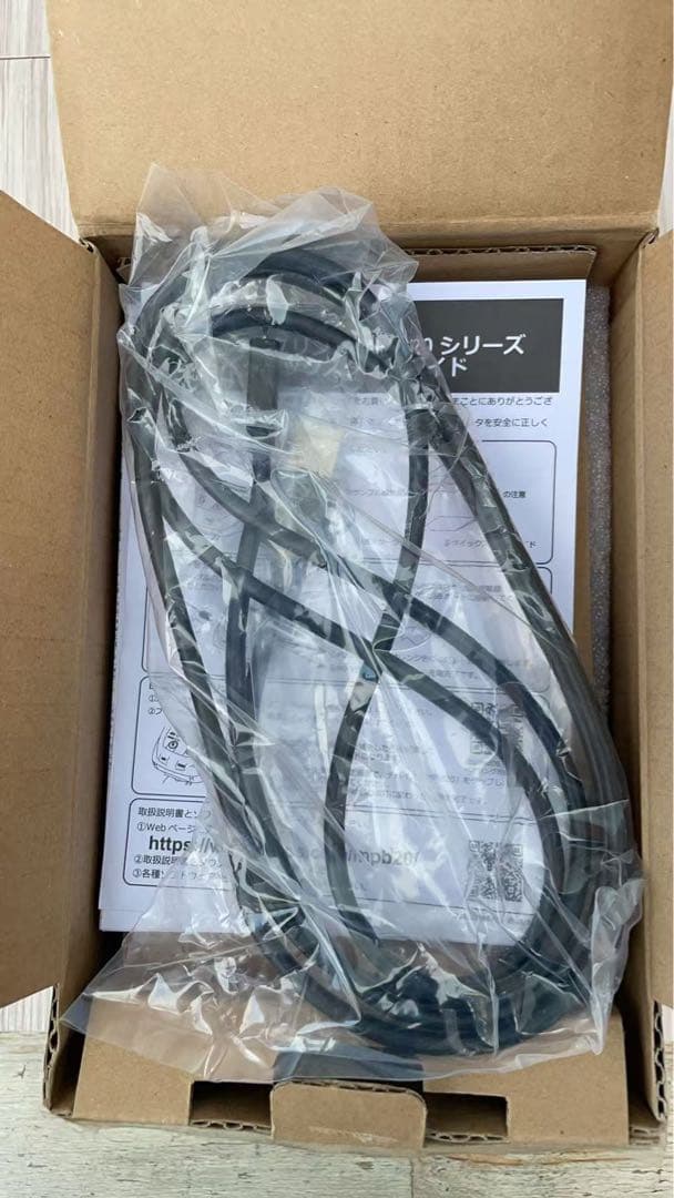 新品未使用SII MP-B20 サーマルプリンター