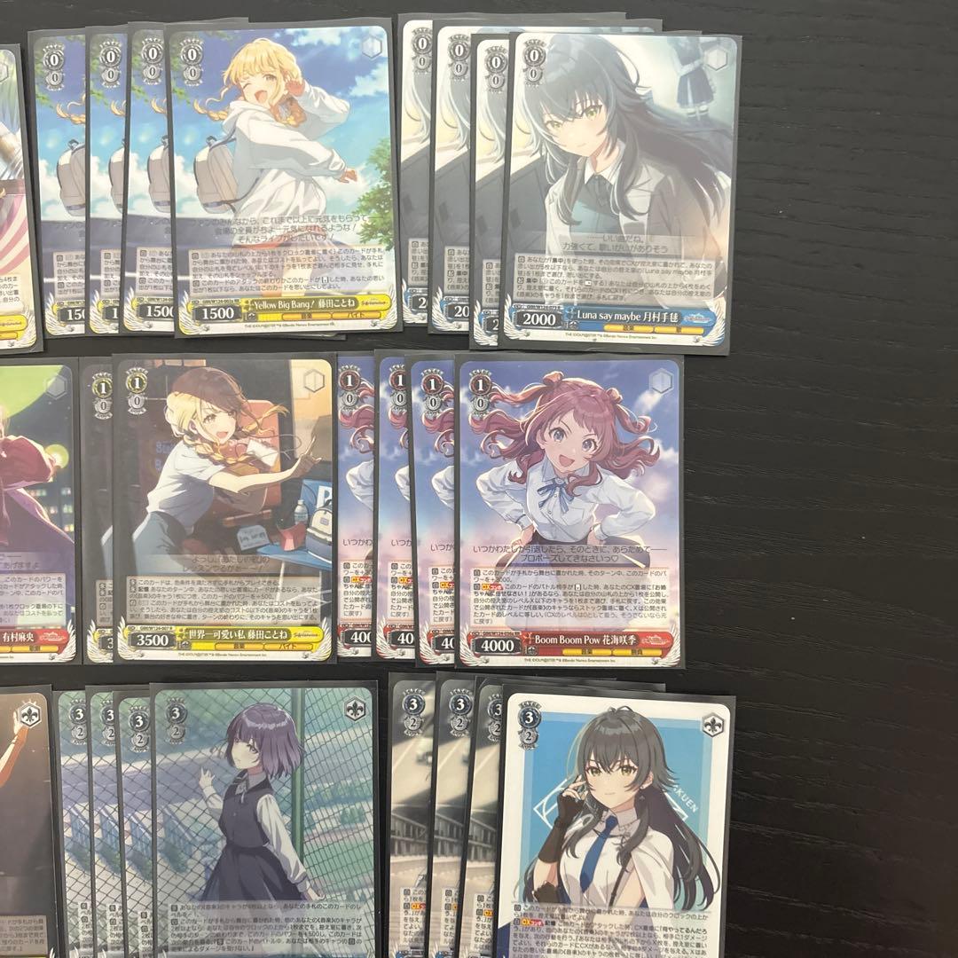 ヴァイスシュヴァルツ 学園アイドルマスターデッキ　50枚