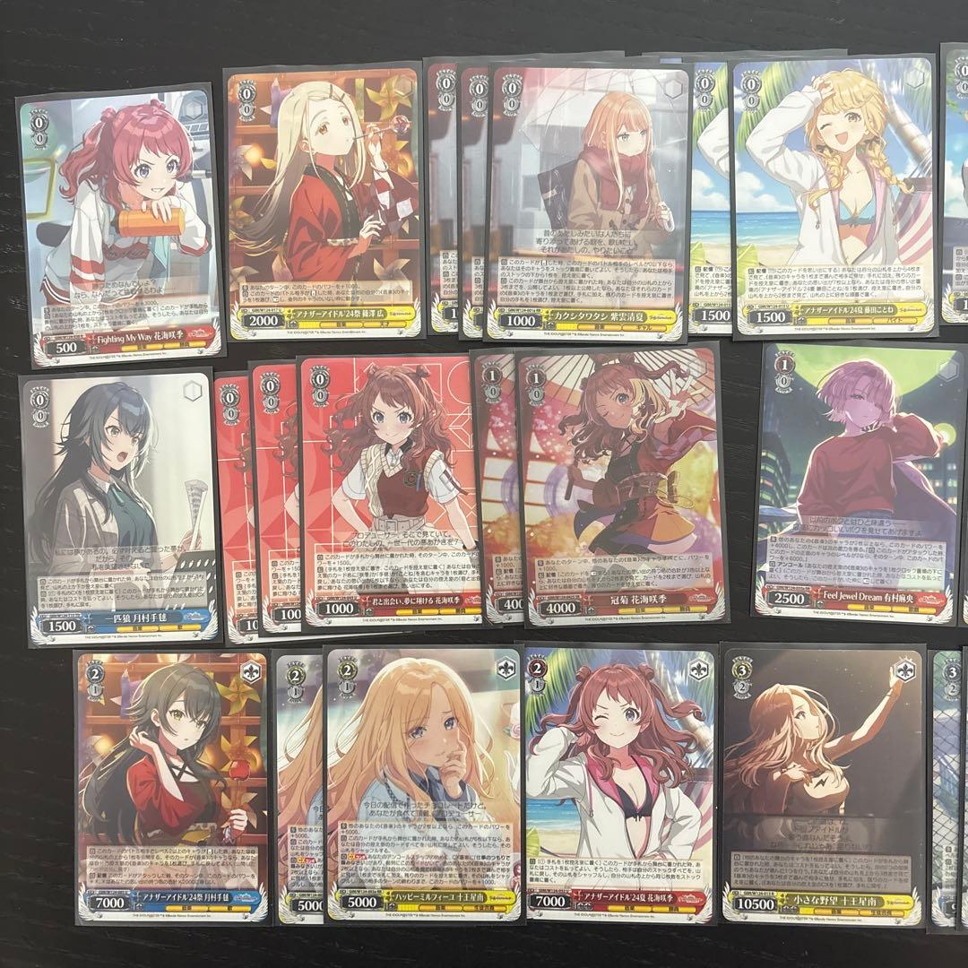 ヴァイスシュヴァルツ 学園アイドルマスターデッキ　50枚