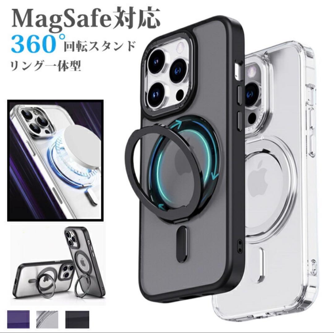 【極美品】iPhone15 ブラック 128GB SIMフリー おまけ多数あり