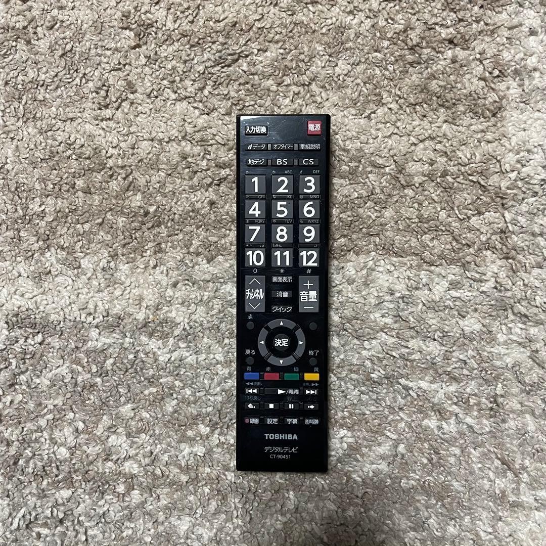 都内23区送料無料✨TOSHIBA✨ 32インチ液晶テレビ32S8 2015年製