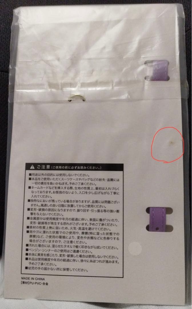 BTS 防弾少年団 グッズ ライブ BT21 まとめ売り