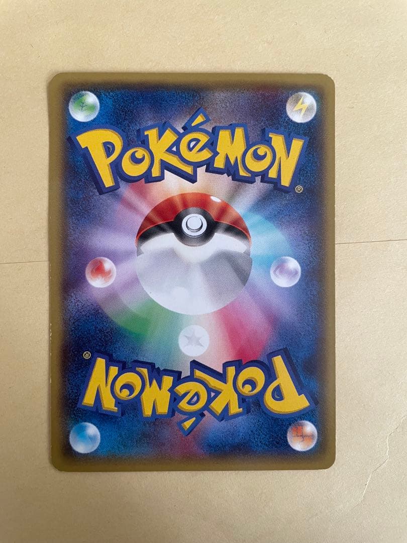 メガトウキョーのピカチュウ PROMO XY ポケモンカード