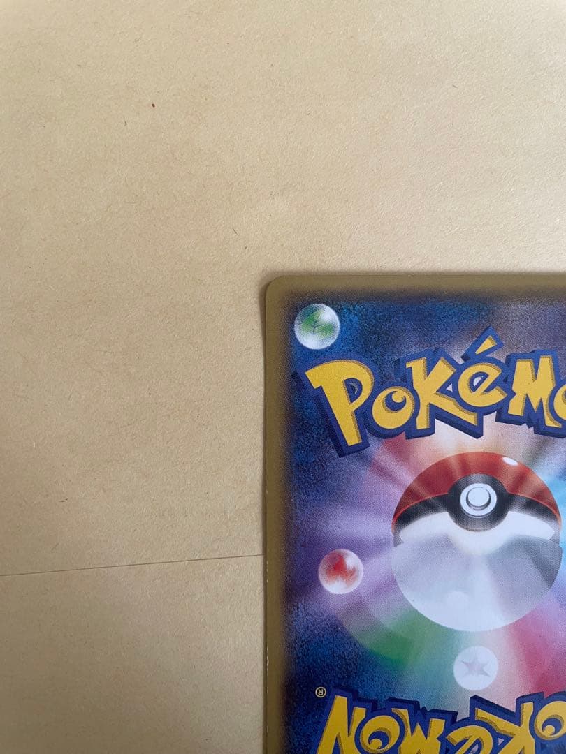 メガトウキョーのピカチュウ PROMO XY ポケモンカード