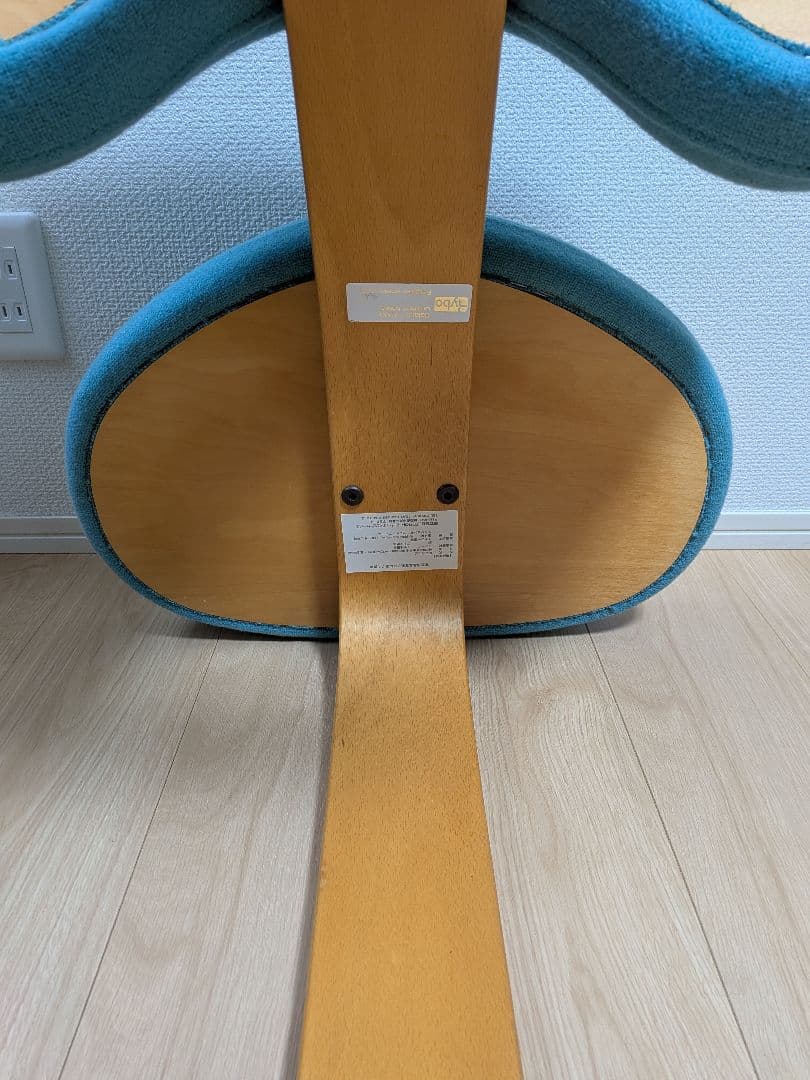 Rybo バランスチェア Balans EASY リボ社