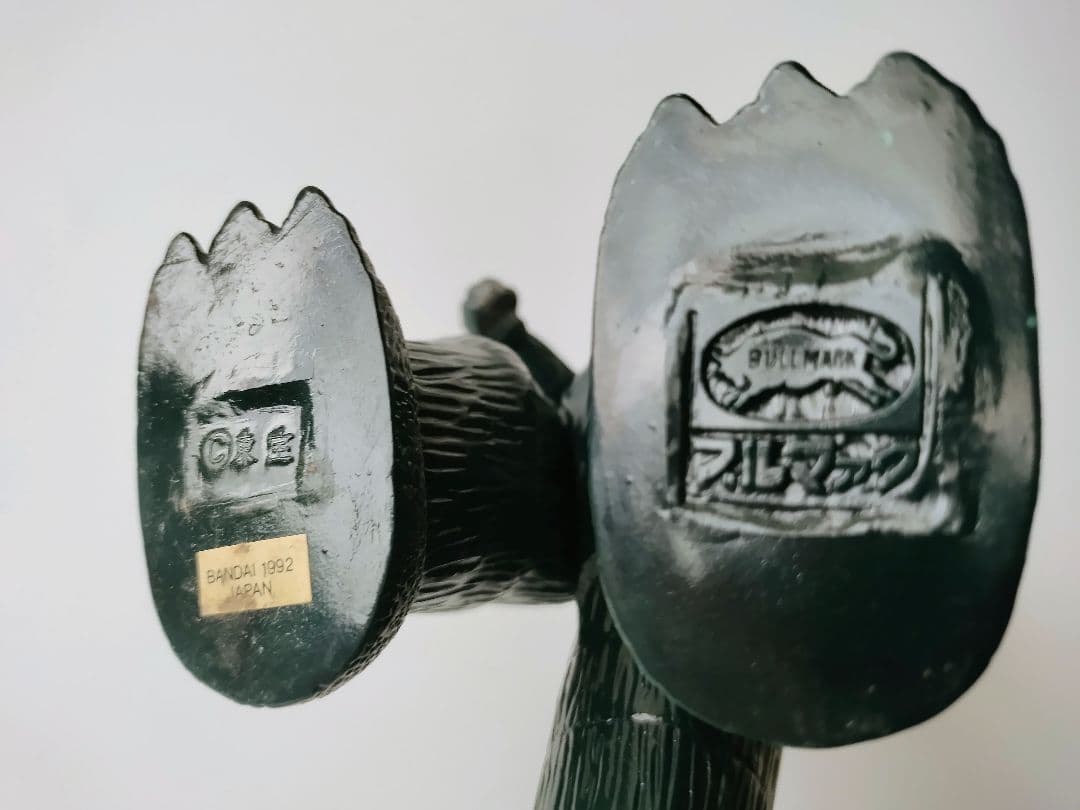 X*l様 美品 ゴジラ 復刻版 ソフビ 1992年 バンダイ ブルマァク 東宝怪