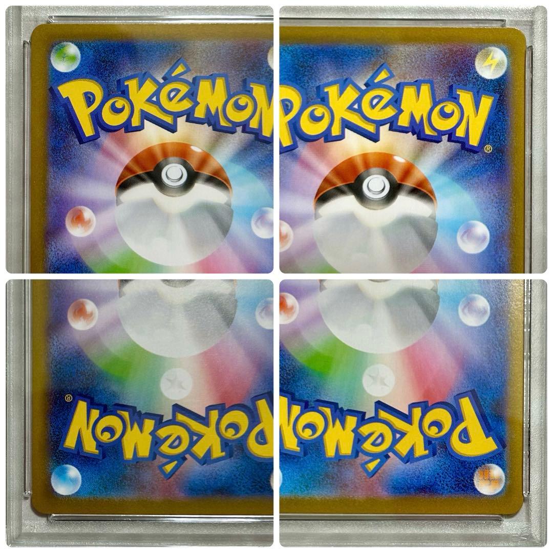 PSA10メガルカリオex MUR M1L 092/063拡張パックメガブレイブ