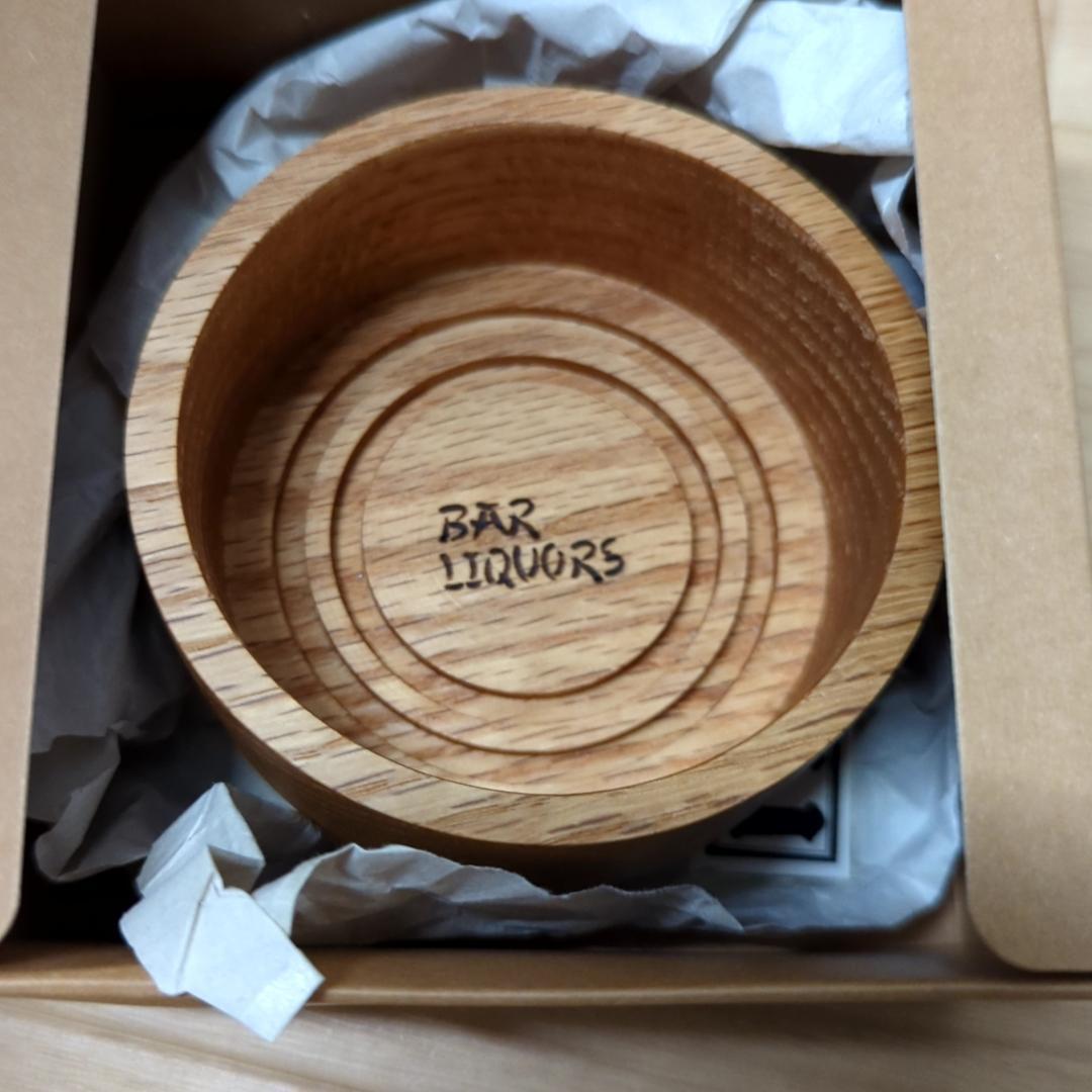 瓶ビール袴　ver.みはたや バーリカーズ