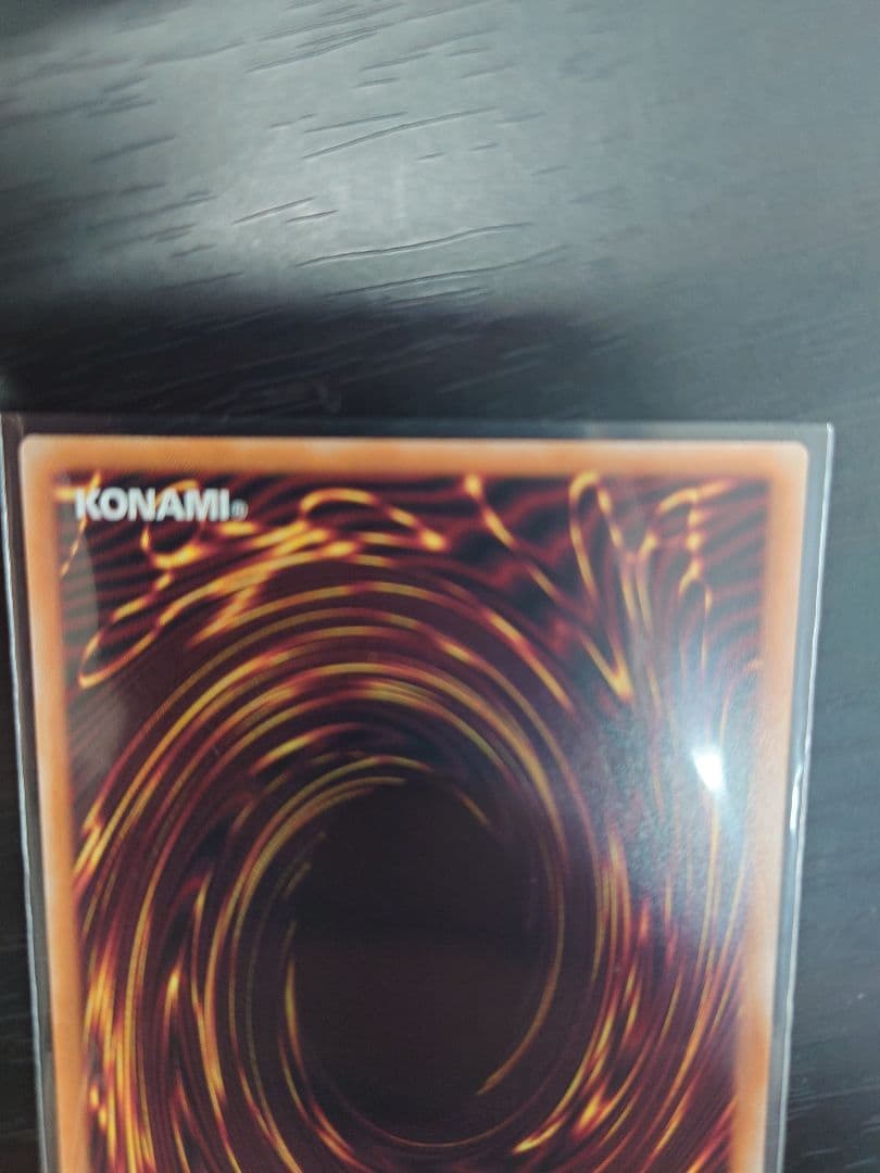 遊戯王 誓いのエンブレーマ トークン 大阪日本橋　センチュリオン