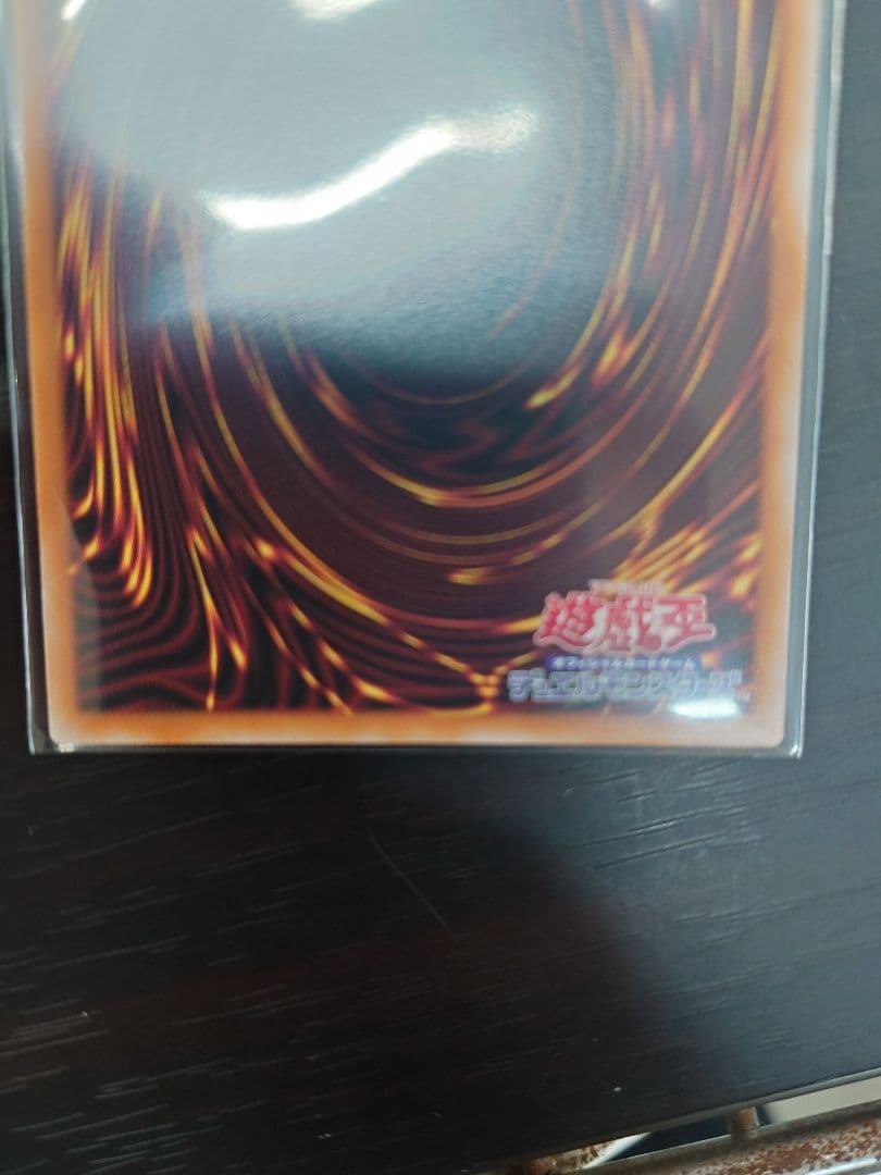 遊戯王 誓いのエンブレーマ トークン 大阪日本橋　センチュリオン