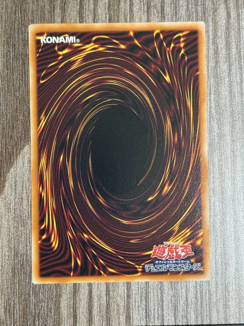 神芸なる知恵の乙女　プリズマティックシークレットレア