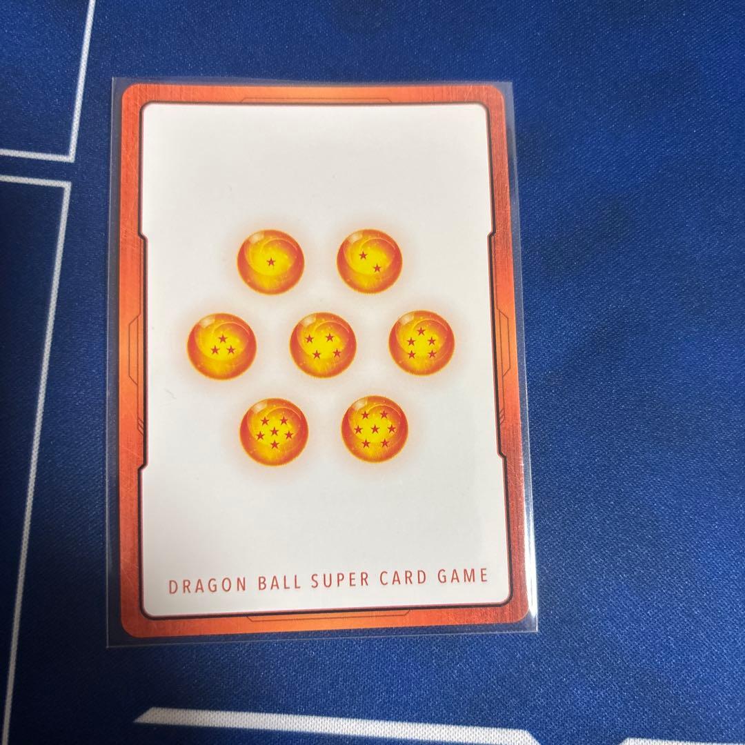 エナジーマーカー 銀 e-60 30巻表紙