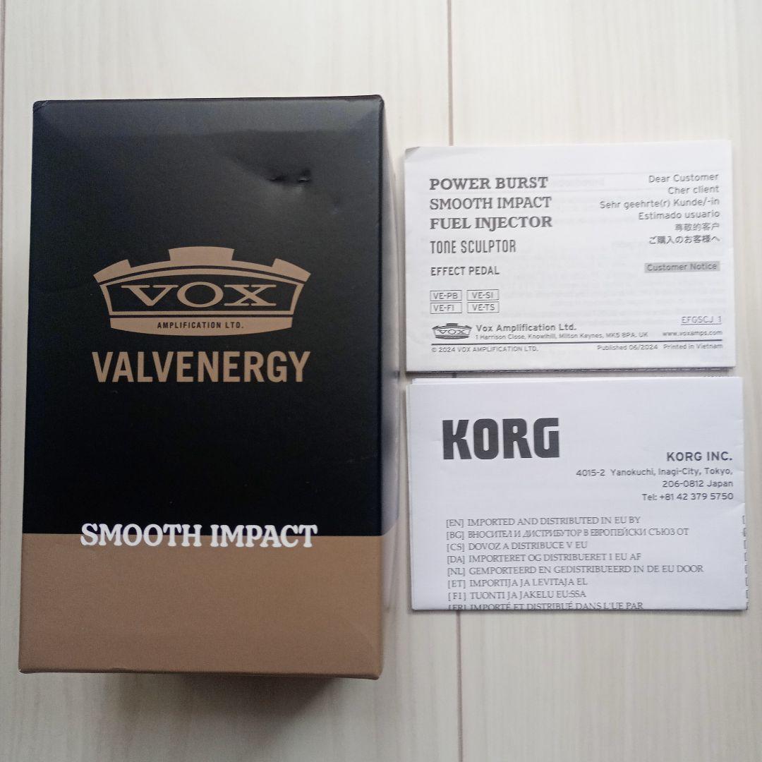 ギター VOX Smooth Impact