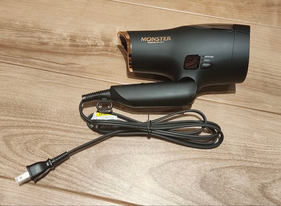 【大風量】小泉成器 MONSTER ダブルファンドライヤー KHD-W910