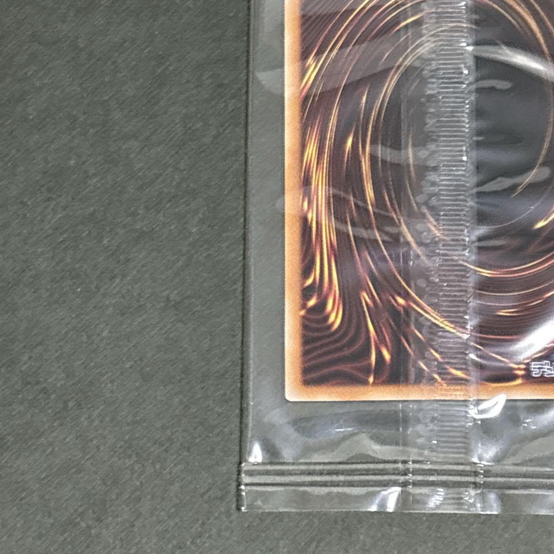 遊戯王 25th ブルーアイズホワイトドラゴン 浮世絵 青眼の白龍 クオシク 遊