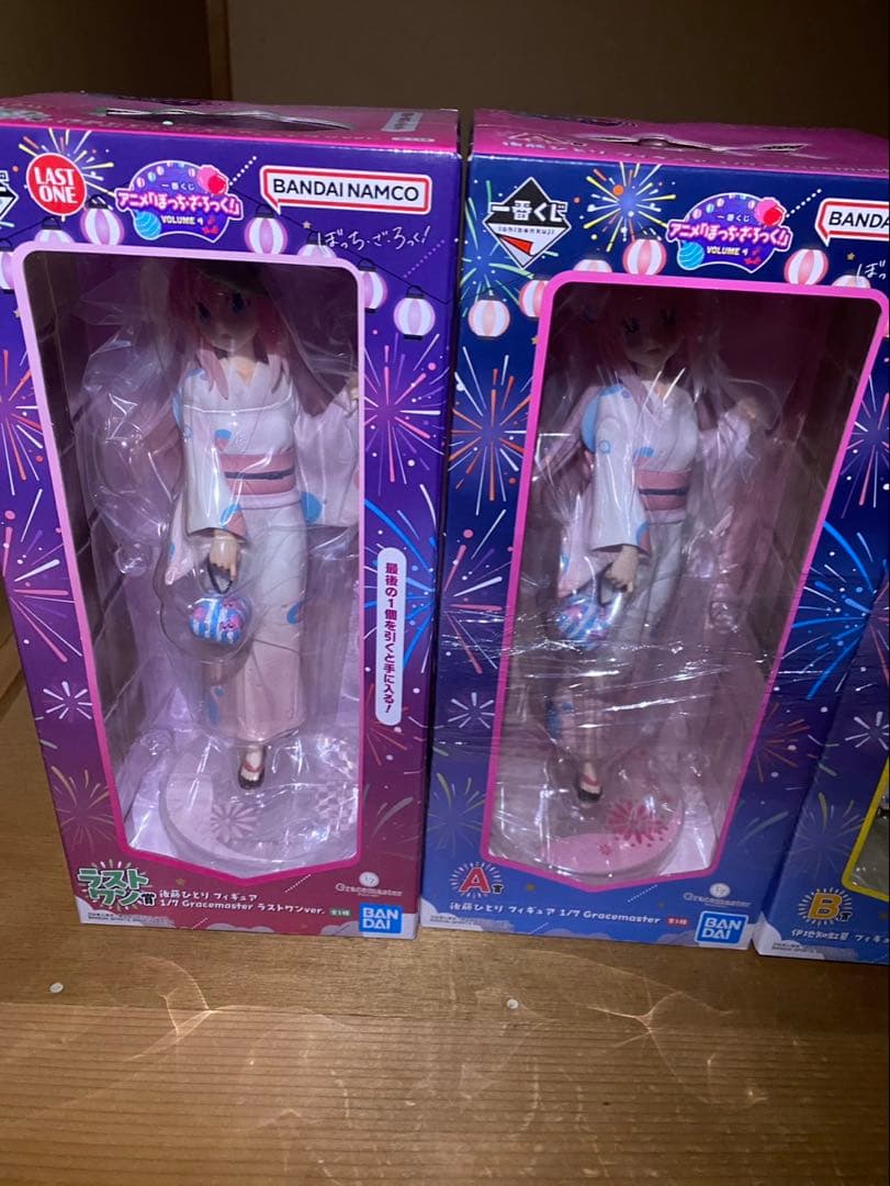 ぼっち・ざ・ろっく！ 一番くじ 浴衣フィギュア まとめ売り❣️