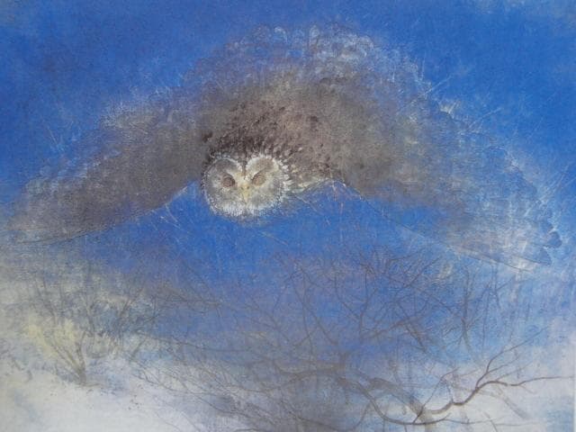 斉藤博康、【暉】、新品高級額 額装付、日本画 希少画集画 状態良好