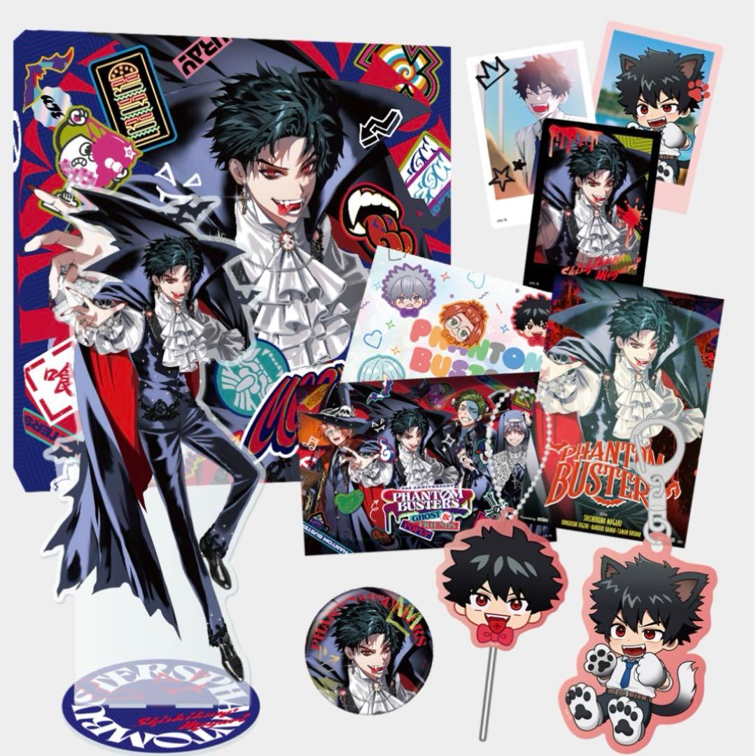 ファントムバスターズ ポップアップ イタズラボックス 宍喰野虎落