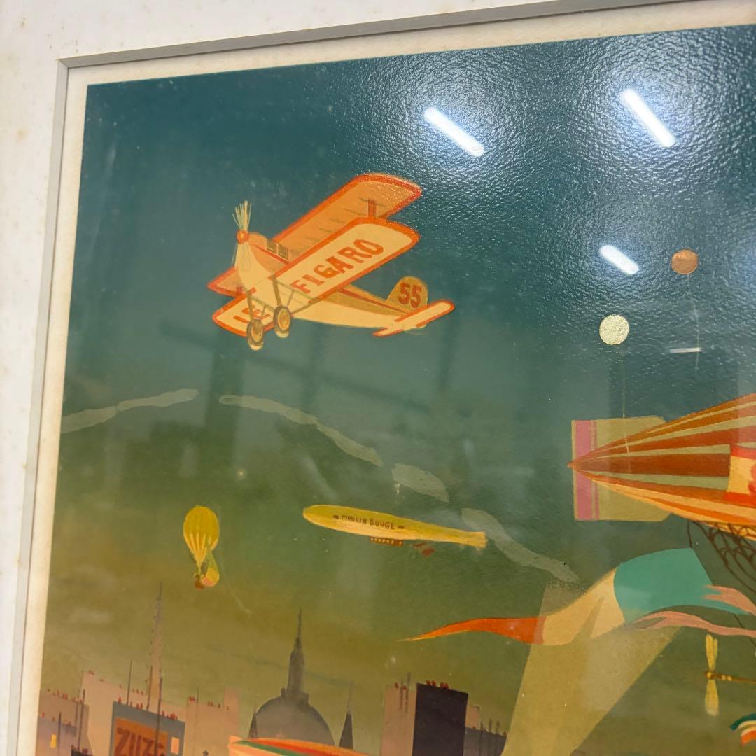 ヒロ・ヤマガタ オズの魔法使い シルクスクリーン 0831/2000 版画 額装