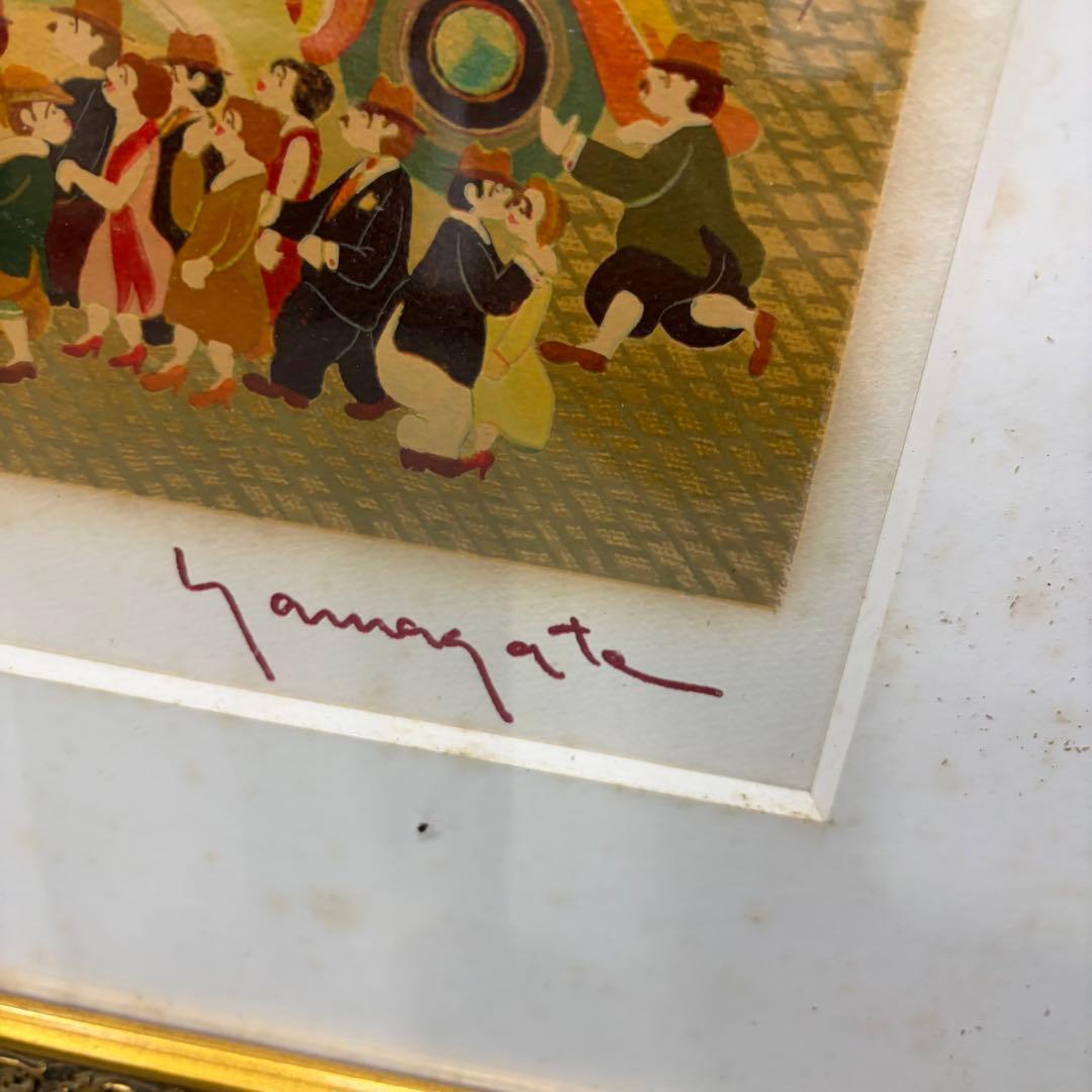 ヒロ・ヤマガタ オズの魔法使い シルクスクリーン 0831/2000 版画 額装