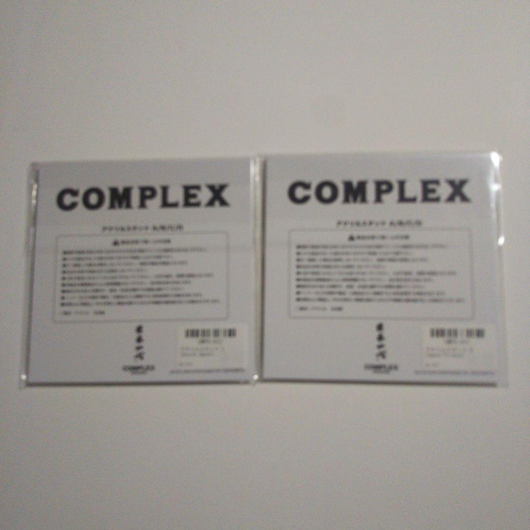 【新品未開封】COMPLEX アクリルスタンドセット・ 吉川晃司ステッカー