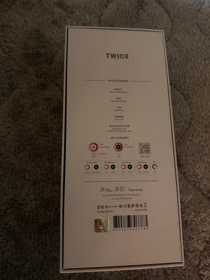 K*p様 TWICE ペンライト CANDYBONG∞