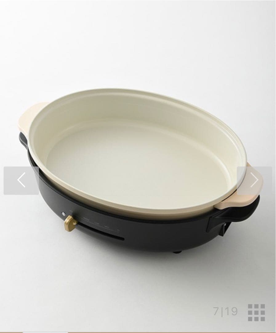 新品未開封　BRUNO Oval Hot Plate ホワイト
