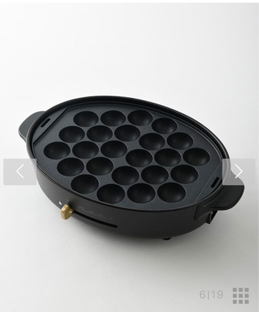 新品未開封　BRUNO Oval Hot Plate ホワイト