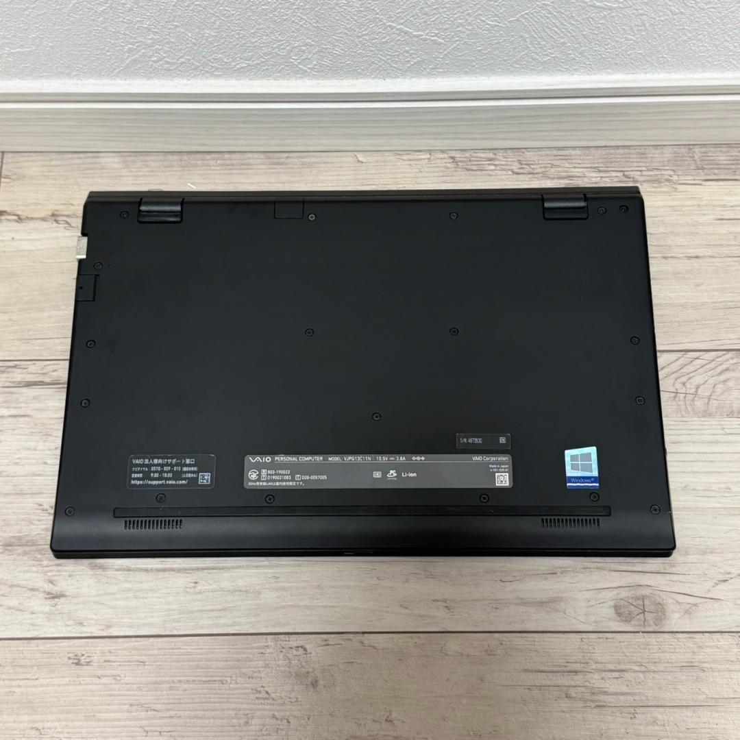 すぐに使える♫ 国産VAIO Pro PG i5 10世代 8GB 256GB