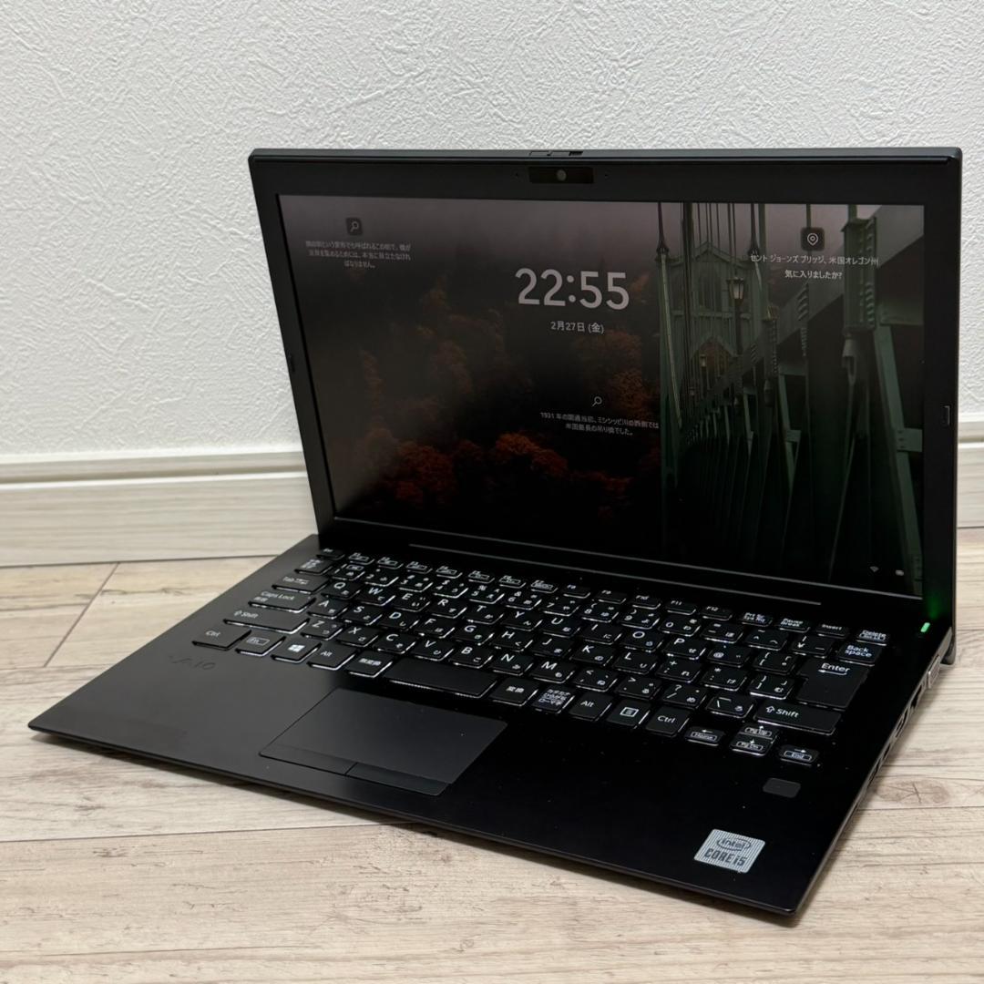 すぐに使える♫ 国産VAIO Pro PG i5 10世代 8GB 256GB