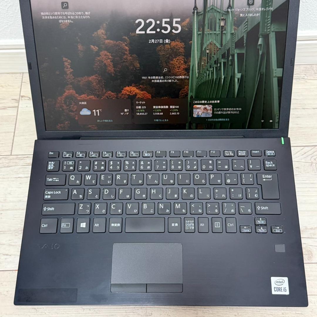 すぐに使える♫ 国産VAIO Pro PG i5 10世代 8GB 256GB