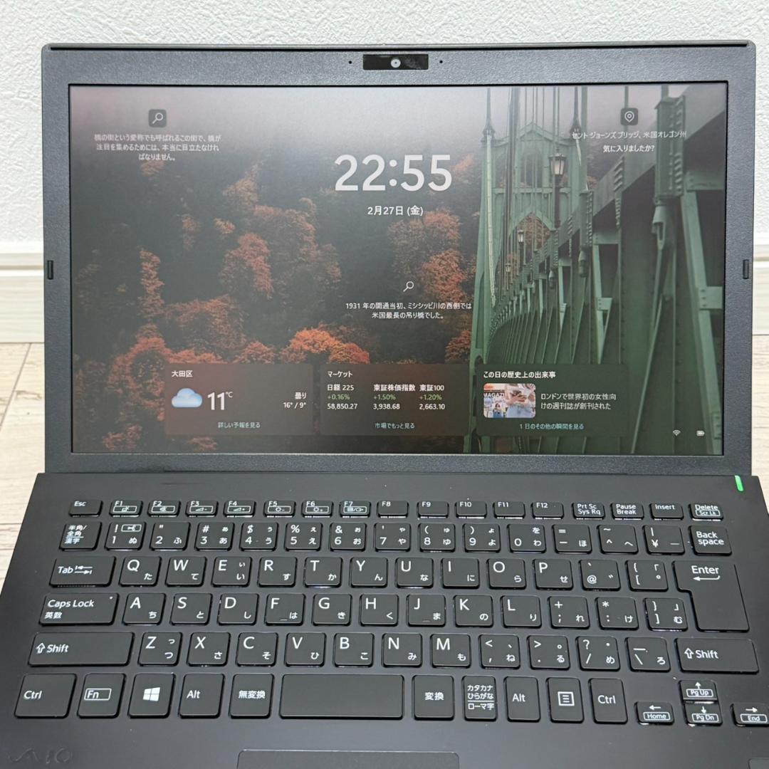 すぐに使える♫ 国産VAIO Pro PG i5 10世代 8GB 256GB