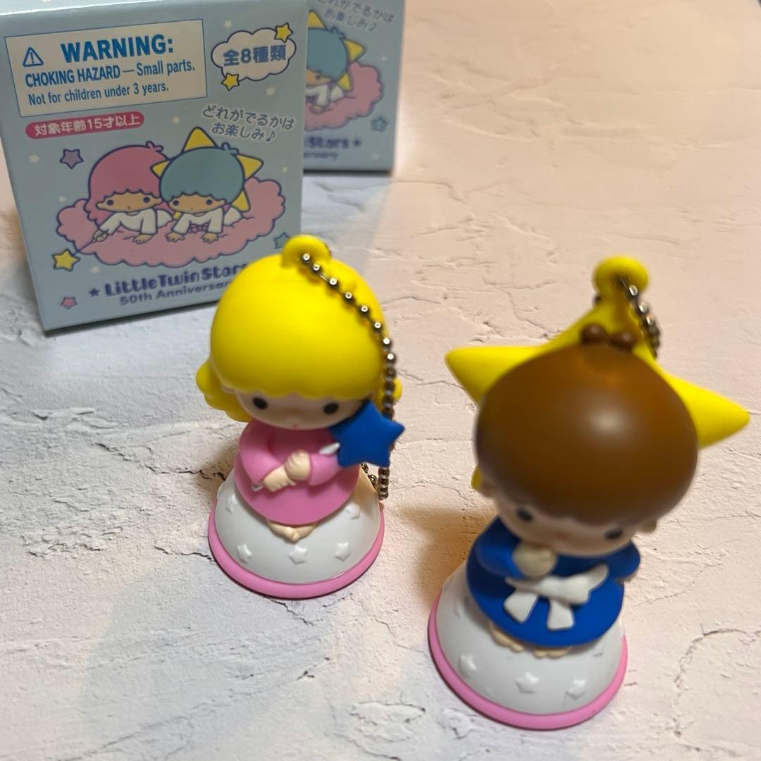リトルツインスターズ　キキララ　マイメロ サンリオ　キーホルダー　サンリオ