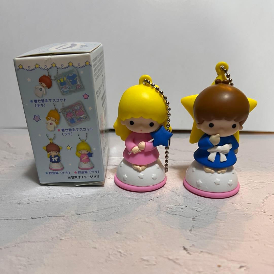 リトルツインスターズ　キキララ　マイメロ サンリオ　キーホルダー　サンリオ