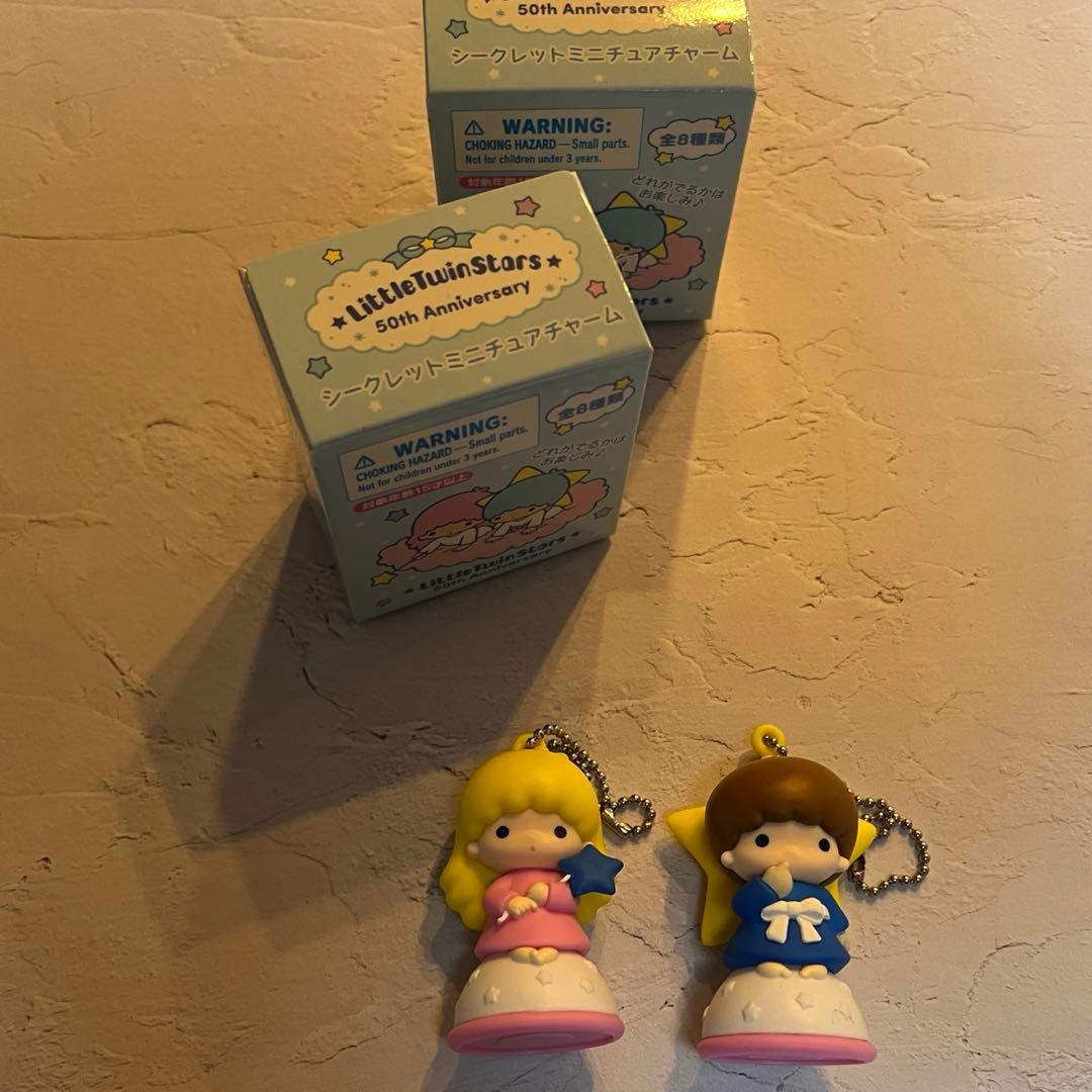 リトルツインスターズ　キキララ　マイメロ サンリオ　キーホルダー　サンリオ