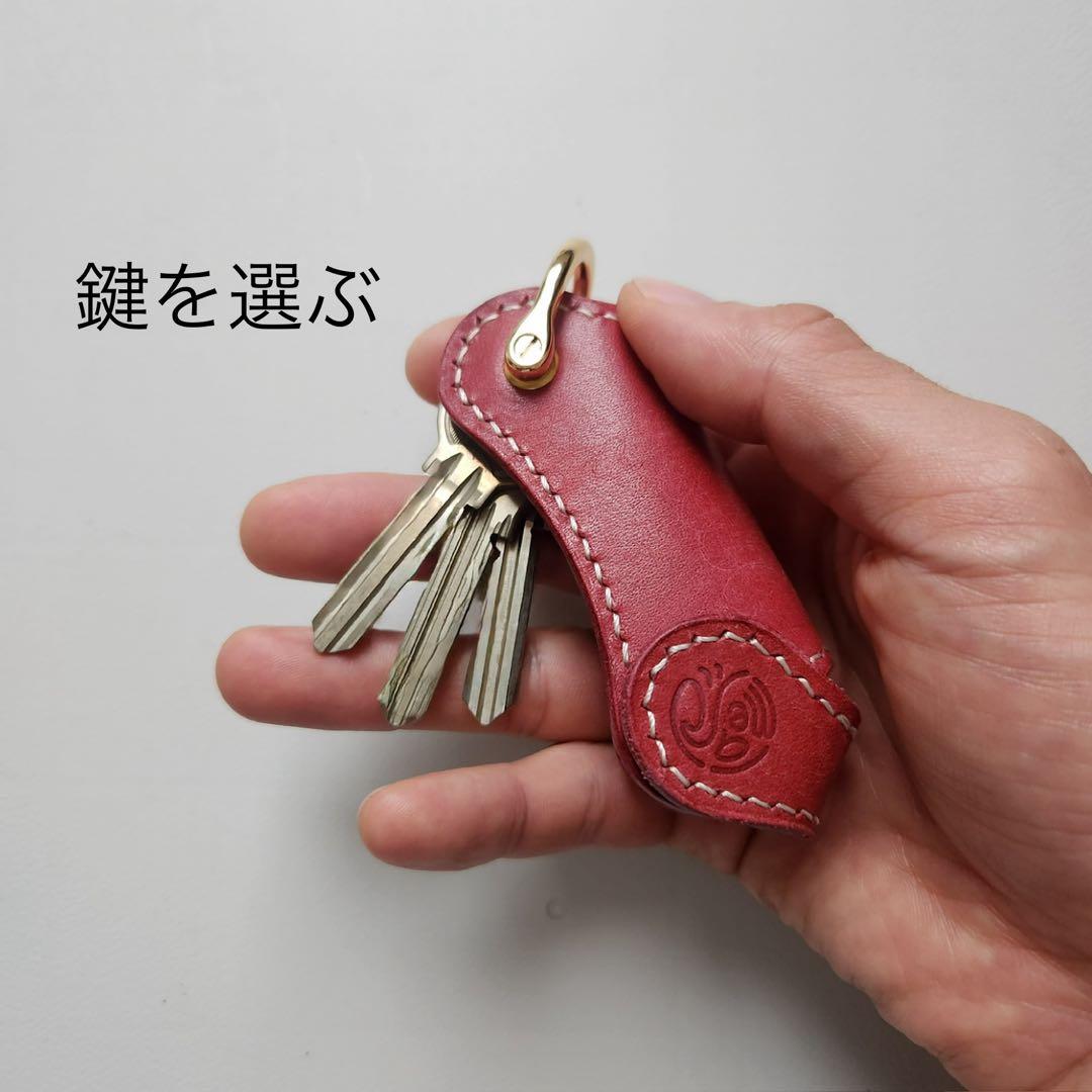 【本革】究極のキーケース イタリアンレザー ボルドー 便利 プレゼント