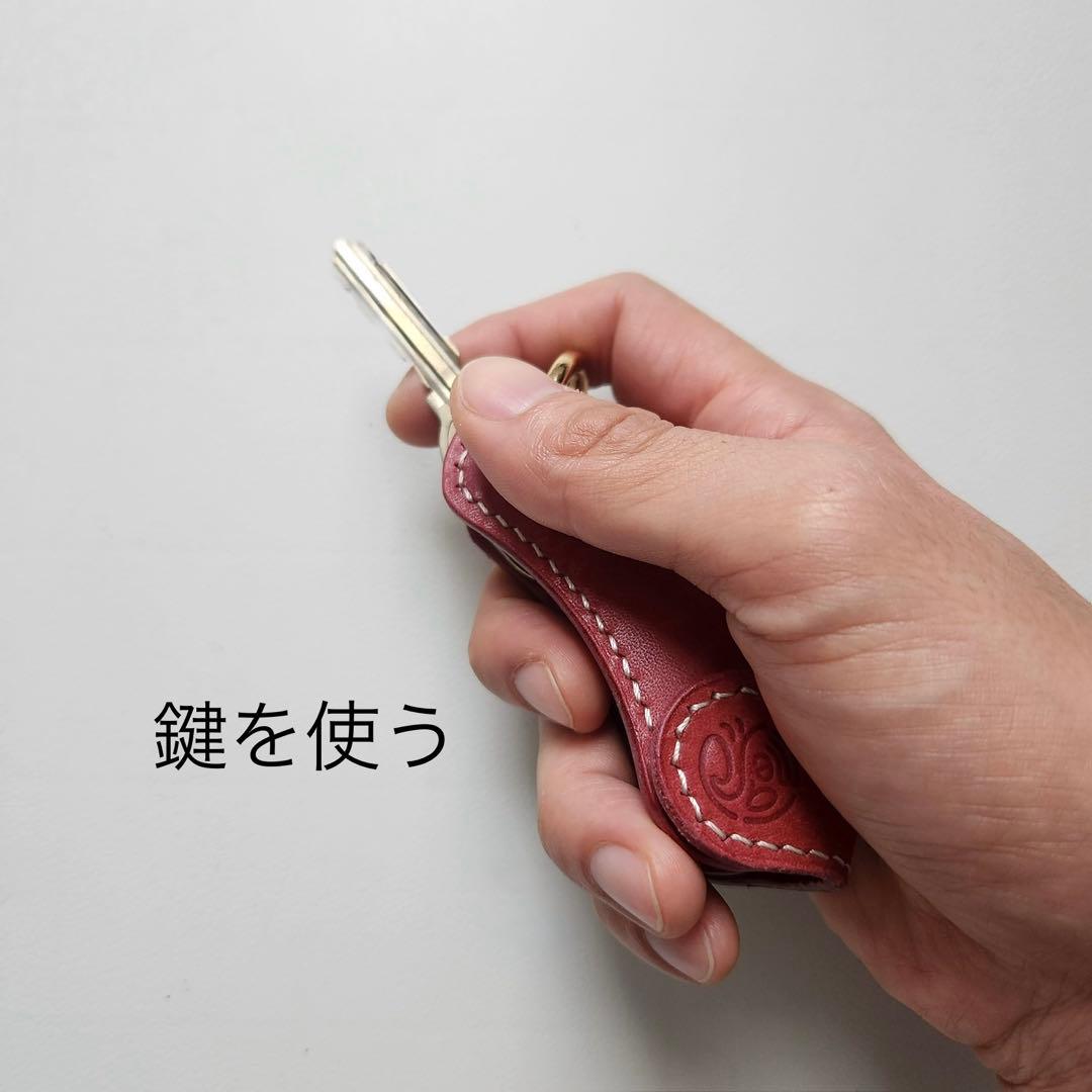 【本革】究極のキーケース イタリアンレザー ボルドー 便利 プレゼント