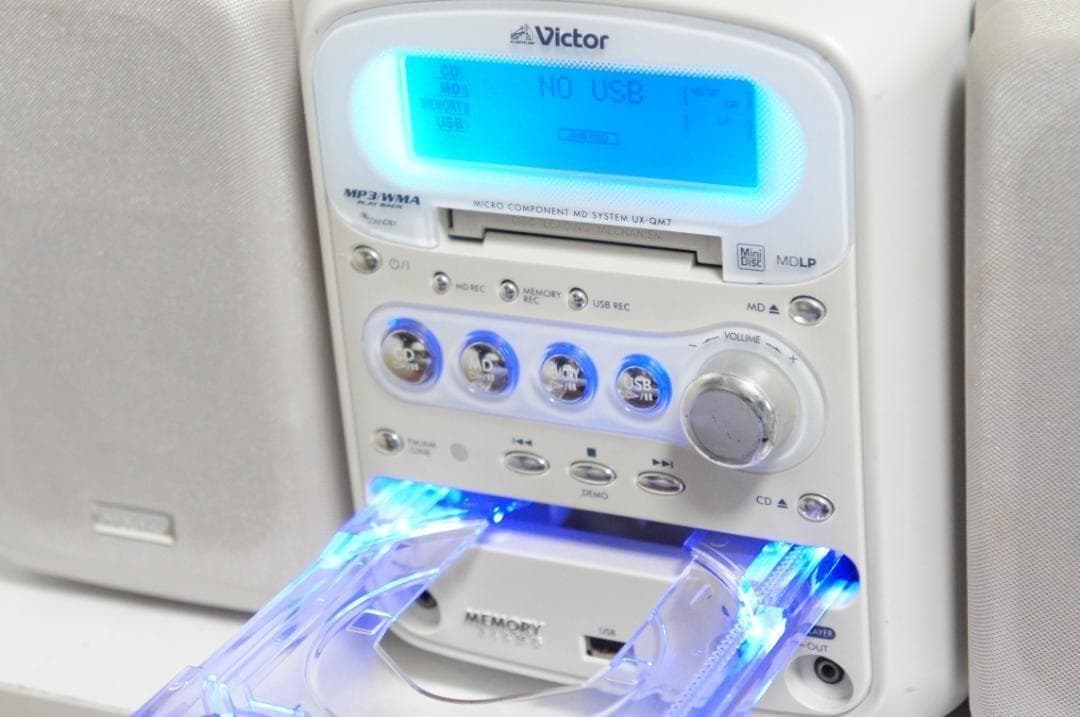 CD→MD/USB★ビクター コンポ UX-QM7 cd usb mp3 220
