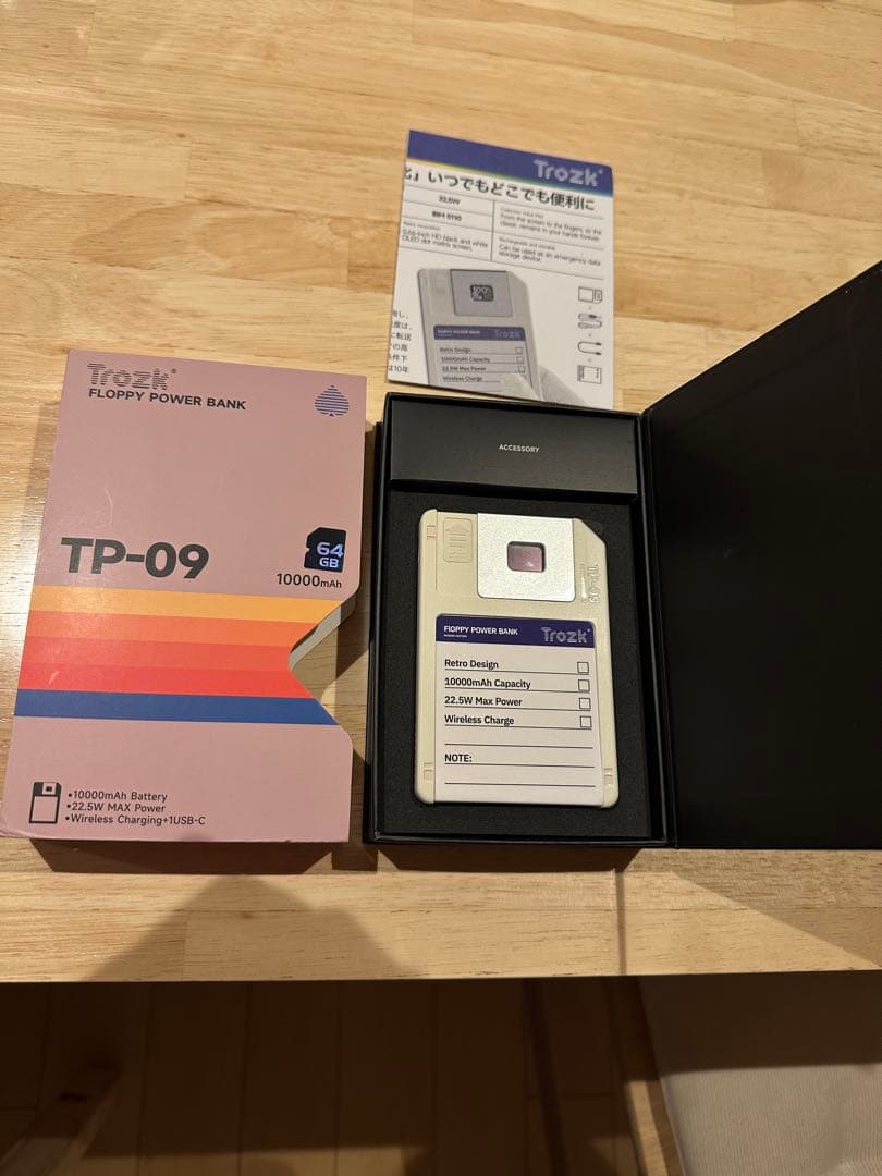 Trozkモバイルバッテリー TP09U レトロ10000mAh64Gストレージ