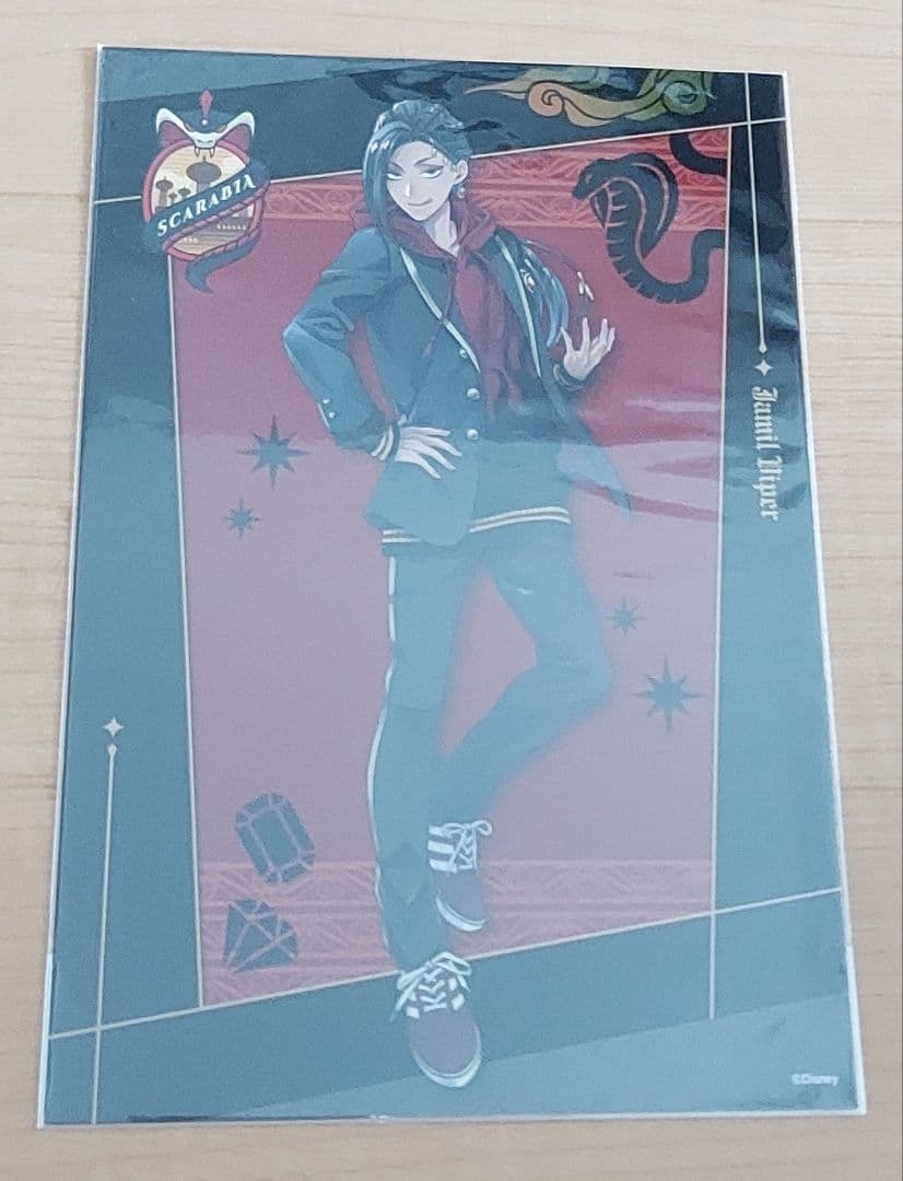 ツイステ セット