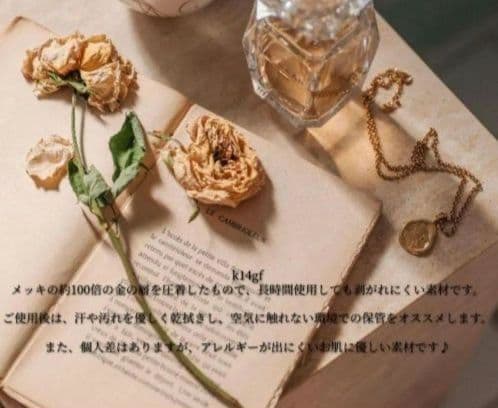 14kgfカラーオパールピアスチャーム