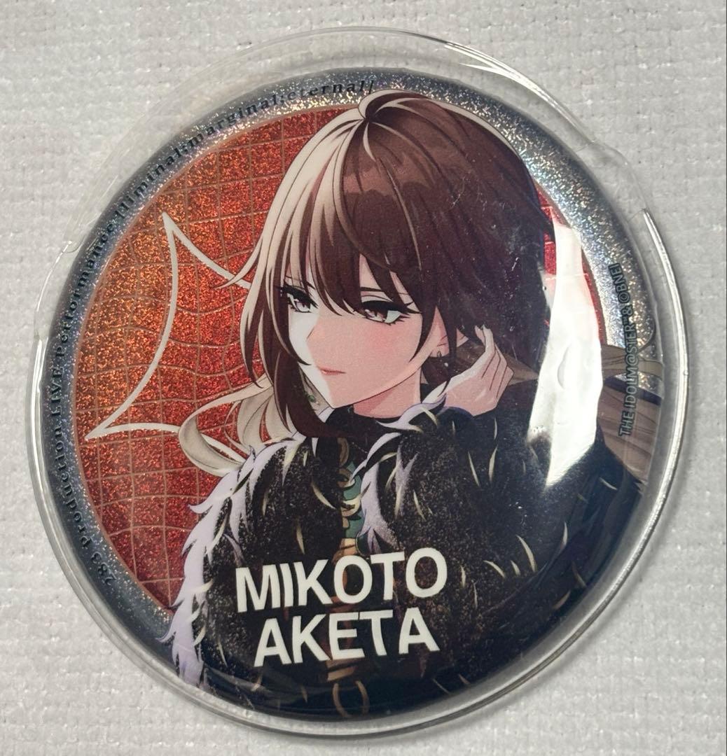 シャニマス 緋田美琴 缶バッジ lme