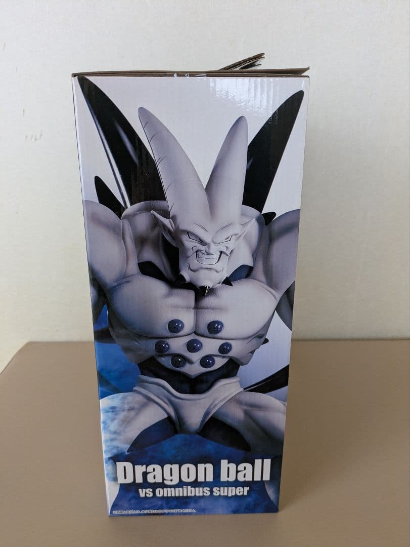 ドラゴンボール一番くじ　D賞　超一星龍フィギュア