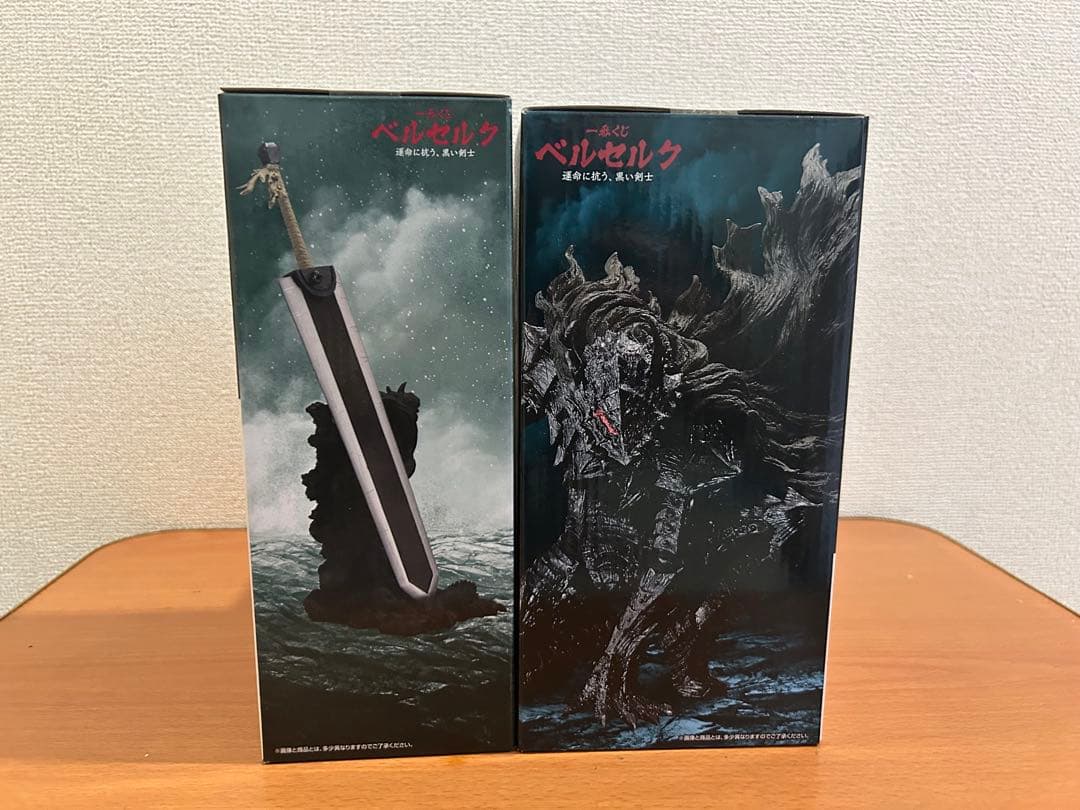 最終値下げ　ベルセルク　一番くじ　A賞　B賞