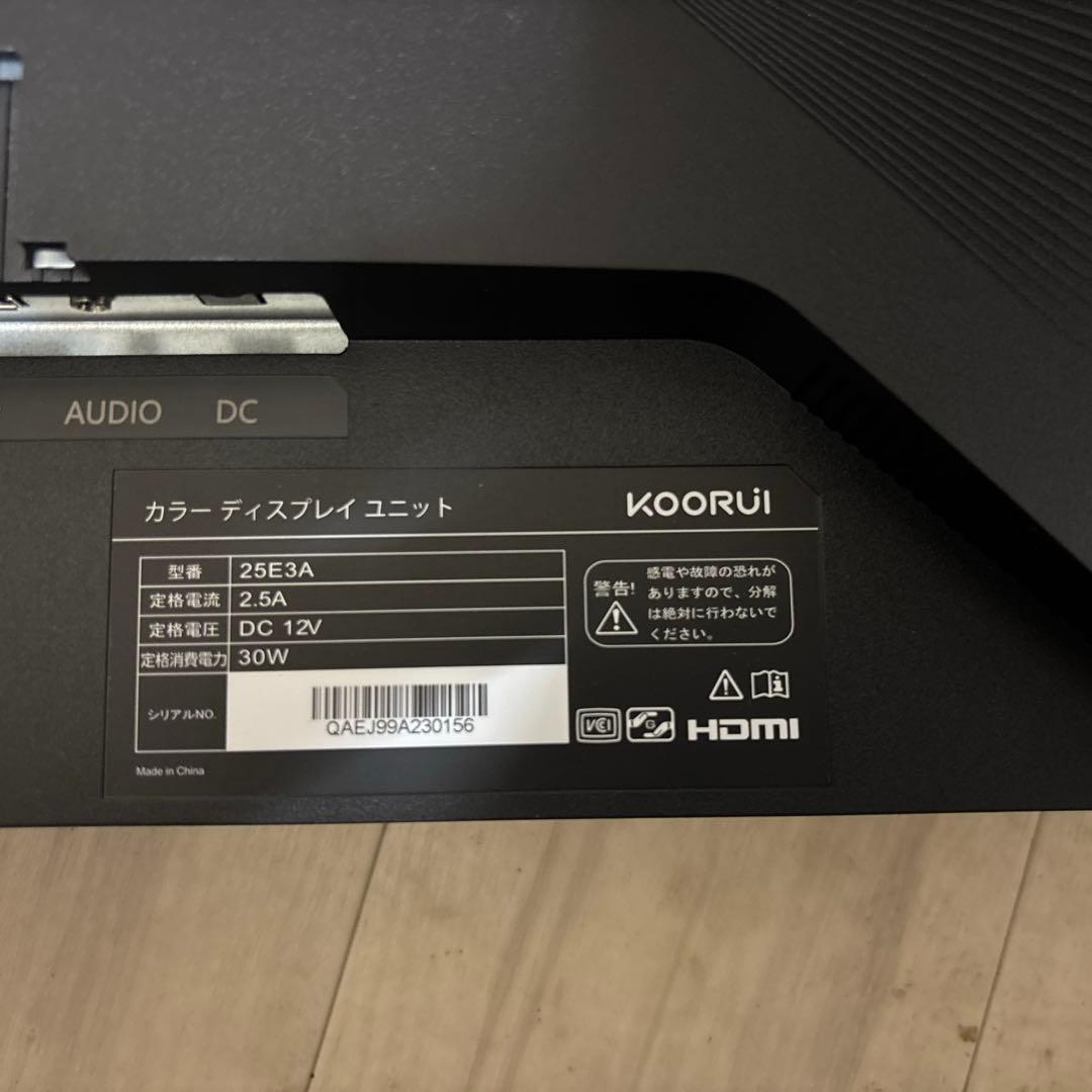 【ジャンク】ディスプレイ　25型