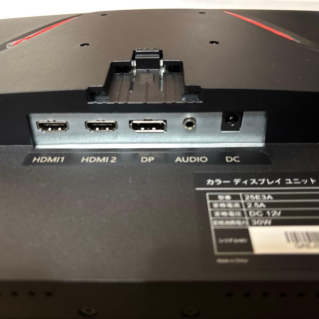 【ジャンク】ディスプレイ　25型