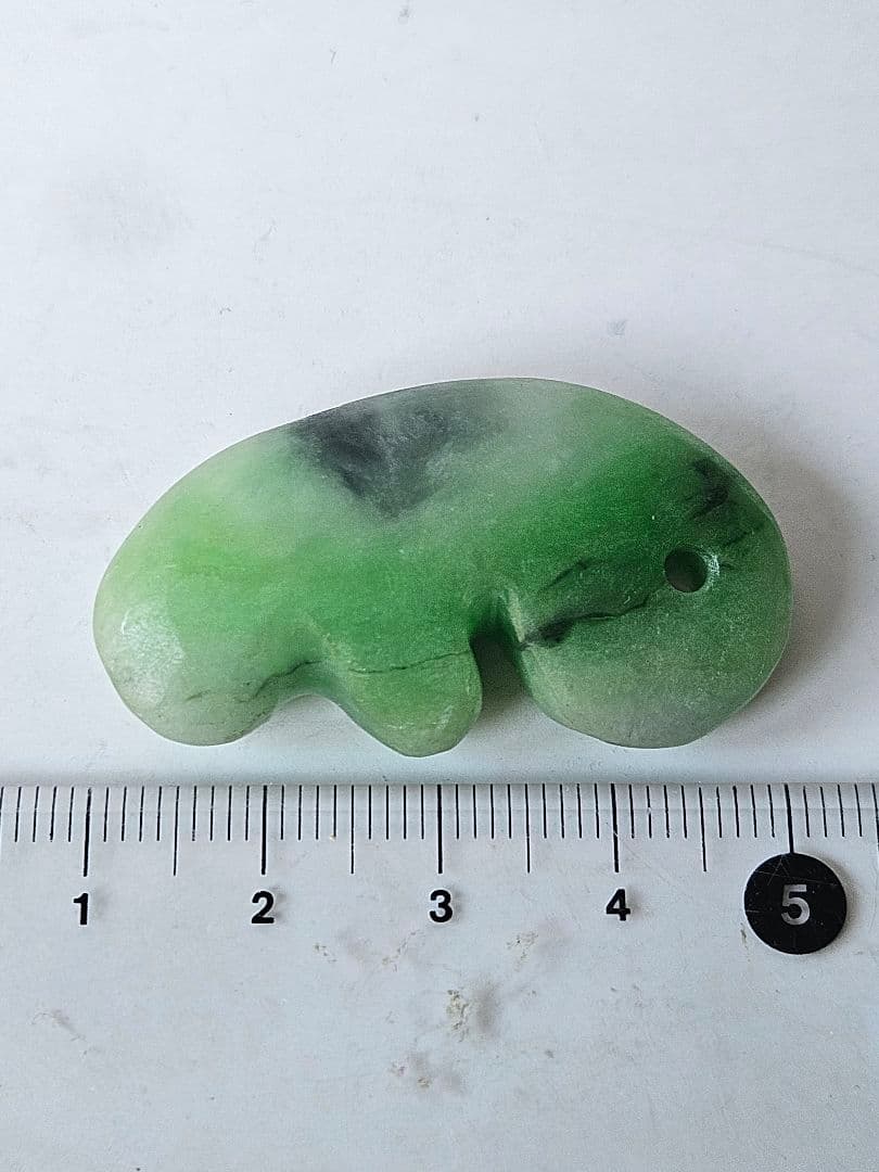 専用　獣形　翡翠勾玉 　　　☆8,800円☆