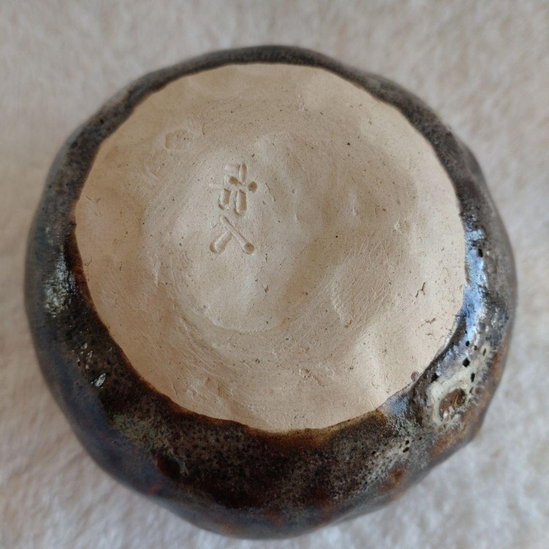 陶器　茶道具　茶器　替え茶器　共蓋　丹入造　紙箱