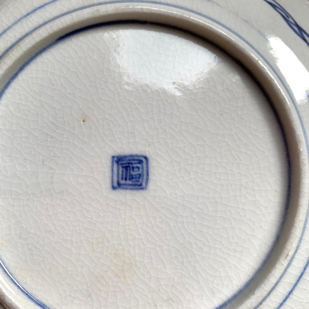 ★貫入有★大聖寺伊万里　菊花微塵唐草文　中皿　金襴手　角福　18cm　5客セット