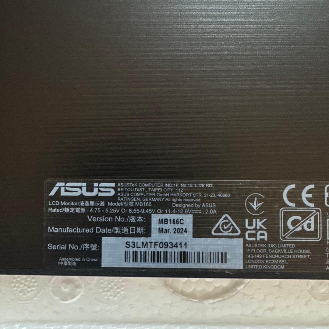ASUS ZenScreen MB166C 15.6インチポータブルモニター